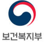 보건복지부