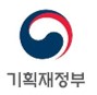 기획재정부